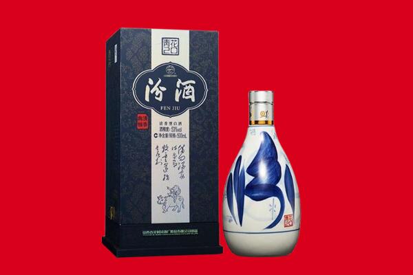 沧州市回收汾酒.jpg