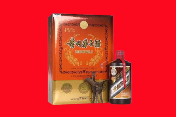 沧州市回收30年茅台酒.jpg