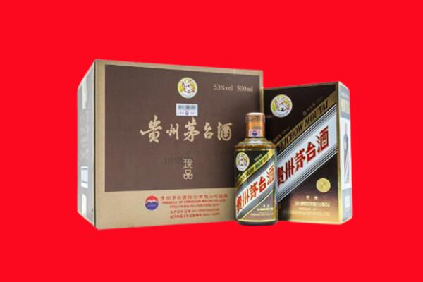 沧州市回收50年茅台酒.jpg