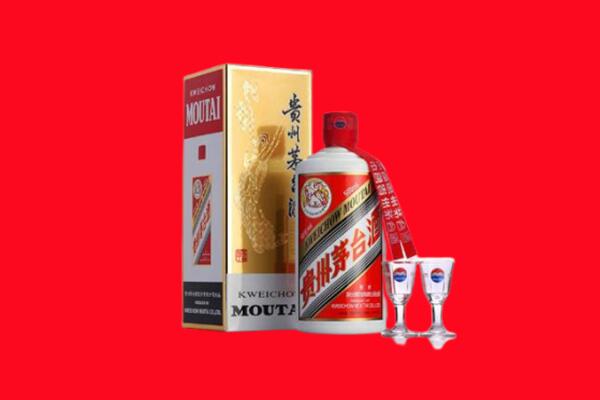 沧州市回收茅台酒.jpg